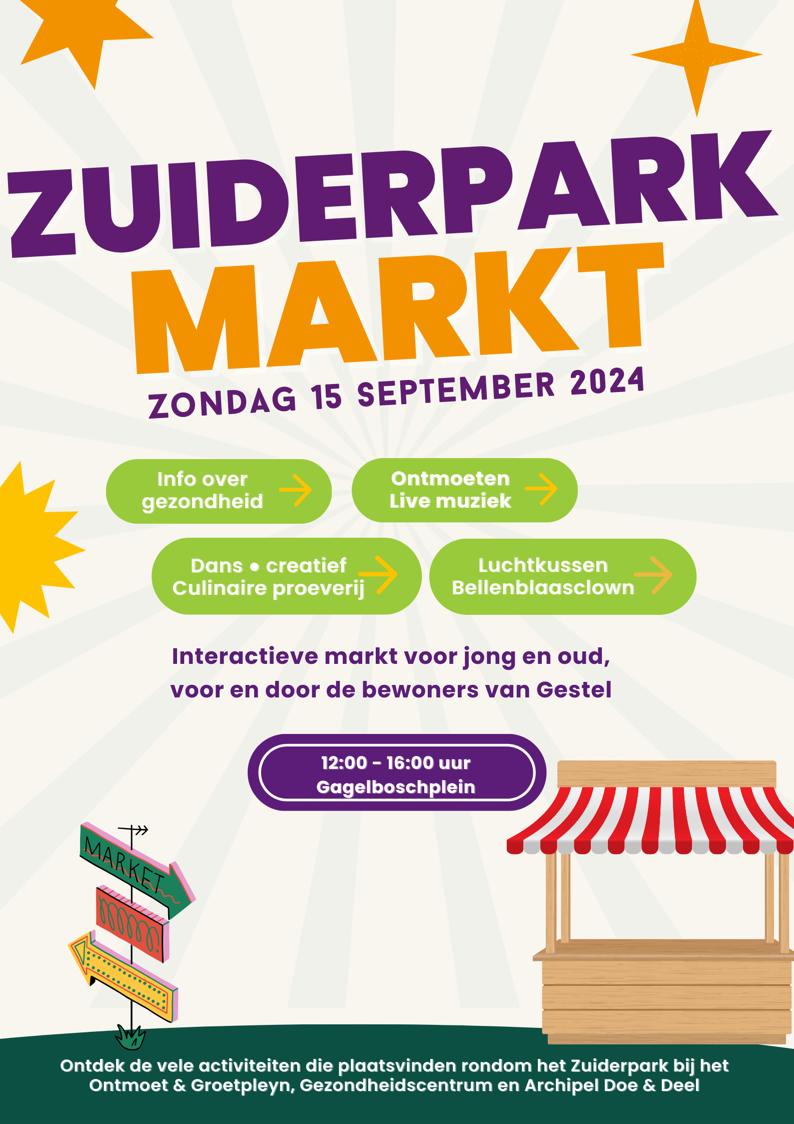 Zuiderparkmarkt.png